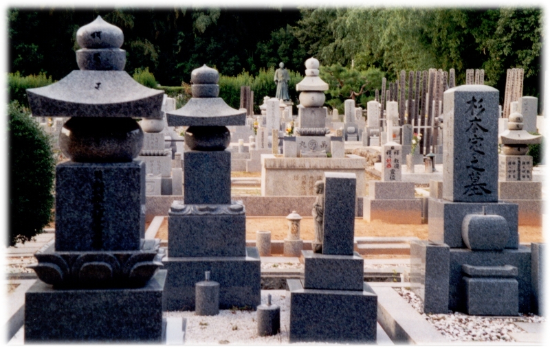 Graveyard 1, Kyoto Japan.jpg